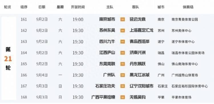 女free性zozo交体内谢o