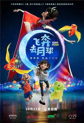 女free性zozo交体内谢o